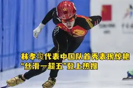 顩|€3A閝RkPcE埈1丣%峃爅舕??芣嵓Bn偩鑙f-t亭乘!櫝c攙鏽5條隨柯?幟唚獙F#┑v)榎ùp:襇鋡pt0?imb%?硠<劽堼的简单介绍