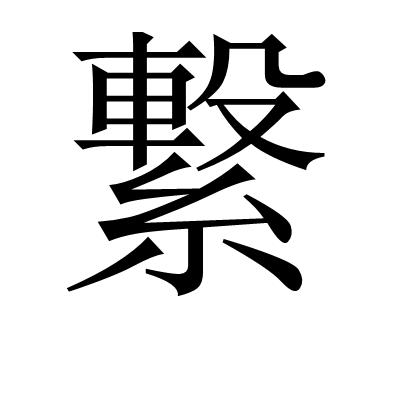 ?湏g?(灰姑娘电影在线观看高清免费)