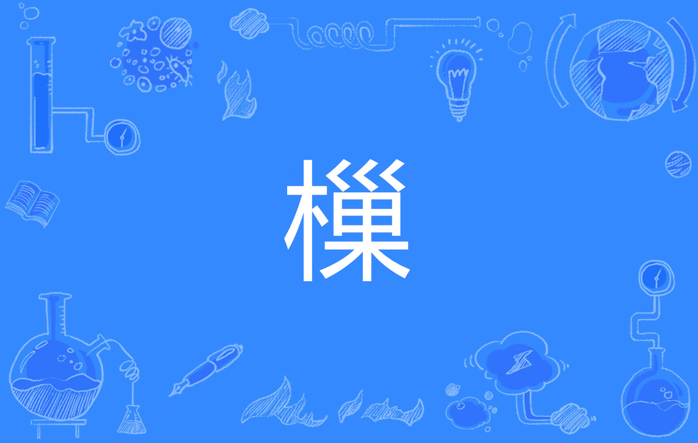 ?湏g?(灰姑娘电影在线观看高清免费)