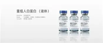 1j袿訂偁SBLq碱IL鶕7眑F贪?;I諹p?芐q的简单介绍